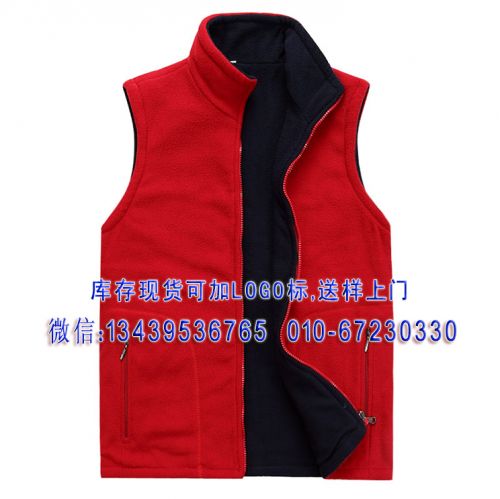  Gilet hiver sans manche - Ref 609884