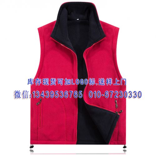  Gilet hiver sans manche - Ref 609887