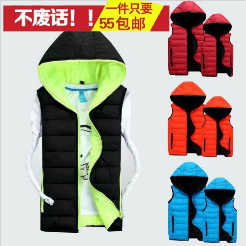 Gilet hiver sans manche uniGenre - Ref 609927