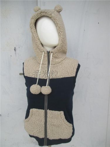 Gilet hiver sans manche tête ouverte à capuche - Ref 609950