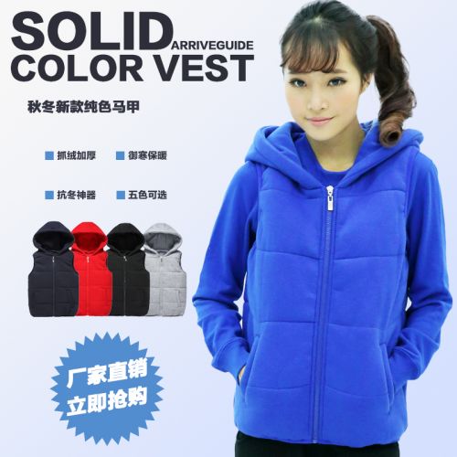 Gilet hiver sans manche uniGenre ARRIVE GUIDE en coton - Ref 610031