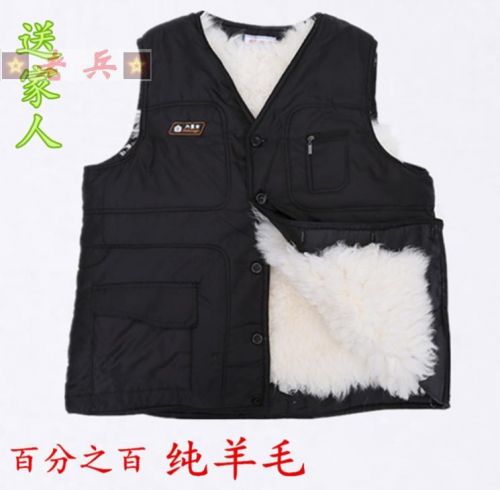 Gilet hiver sans manche - Ref 610100