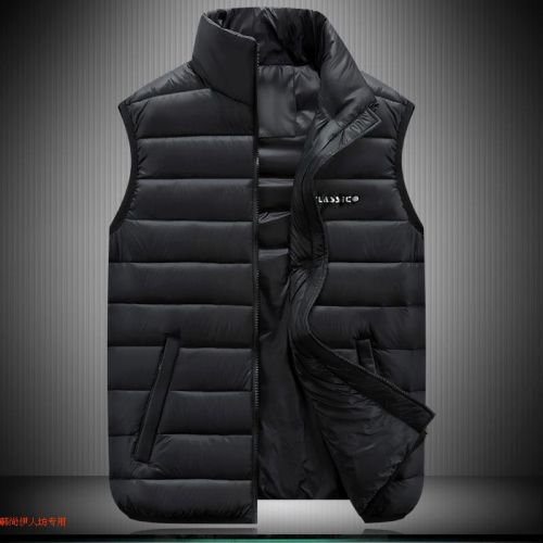 Gilet hiver sans manche uniGenre en polyester - Ref 610111