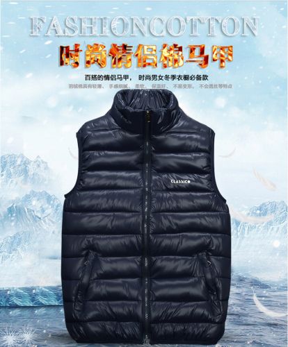 Gilet hiver sans manche uniGenre en coton - Ref 610117