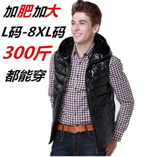 Gilet hiver sans manche homme BISAREE en polyester - Ref 610146