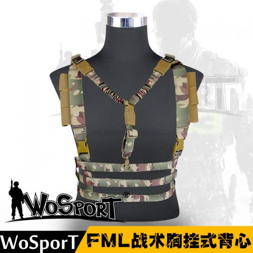  Gilet hiver sans manche Neutre - WOSPORT en nylon - Ref 610163