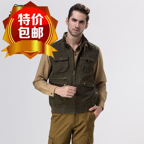 Gilet hiver sans manche homme AFS JEEP en coton - Ref 610169