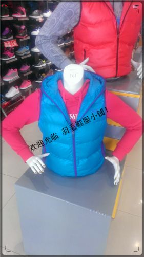 Gilet hiver sans manche femme en polyester - Ref 610232