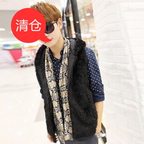  Gilet hiver sans manche homme - Ref 610357
