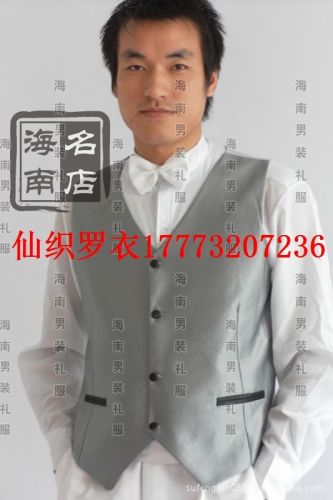 Gilet hiver sans manche homme - Ref 610428