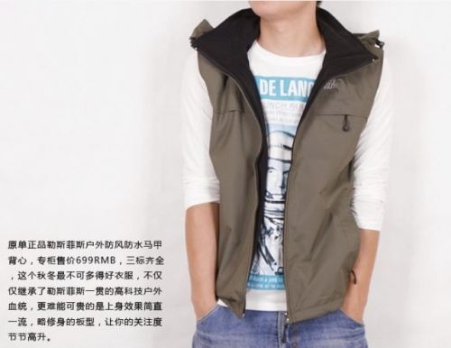  Gilet hiver sans manche homme en nylon - Ref 610429