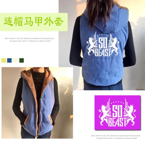 Gilet hiver sans manche uniGenre en coton - Ref 610454