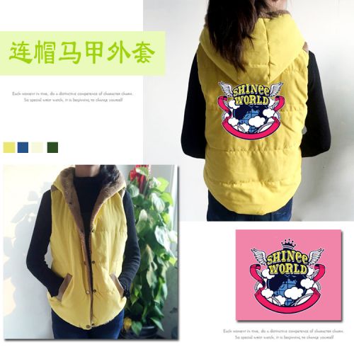 Gilet hiver sans manche uniGenre en coton - Ref 610496