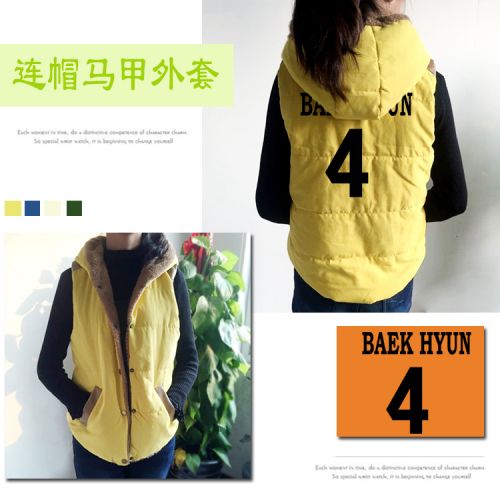 Gilet hiver sans manche uniGenre en coton - Ref 610505