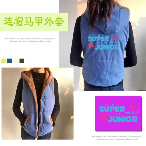 Gilet hiver sans manche uniGenre en coton - Ref 610510
