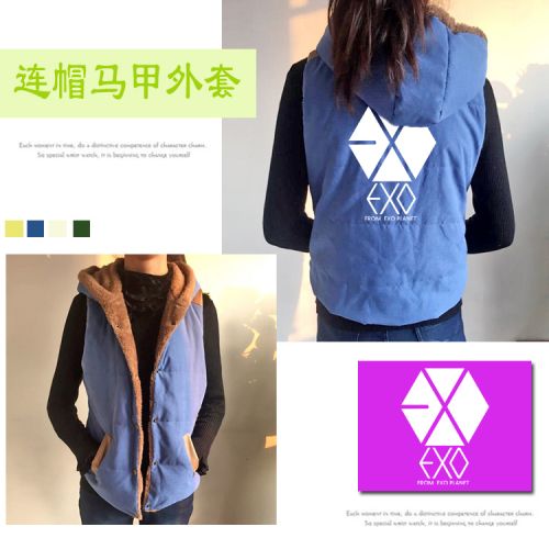 Gilet hiver sans manche uniGenre en coton - Ref 610518