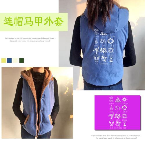 Gilet hiver sans manche uniGenre en coton - Ref 610524