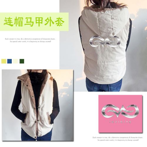 Gilet hiver sans manche uniGenre en coton - Ref 610530