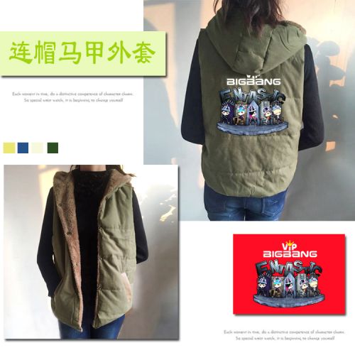Gilet hiver sans manche uniGenre en coton - Ref 610533