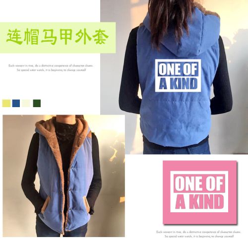 Gilet hiver sans manche uniGenre en coton - Ref 610537
