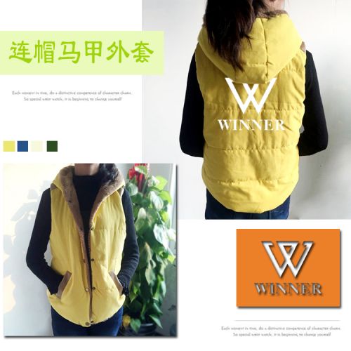 Gilet hiver sans manche uniGenre en coton - Ref 610540