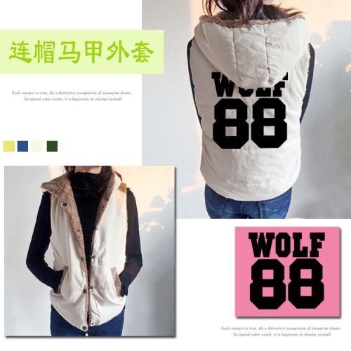 Gilet hiver sans manche uniGenre en coton - Ref 610543