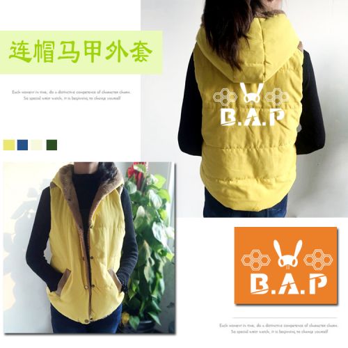 Gilet hiver sans manche uniGenre en coton - Ref 610554