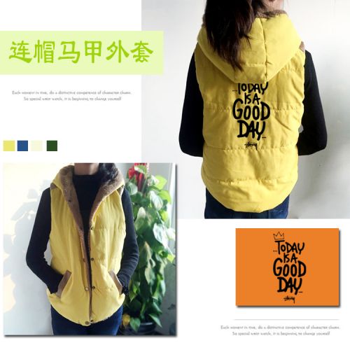 Gilet hiver sans manche uniGenre en coton - Ref 610558
