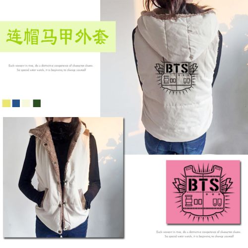Gilet hiver sans manche uniGenre en coton - Ref 610561