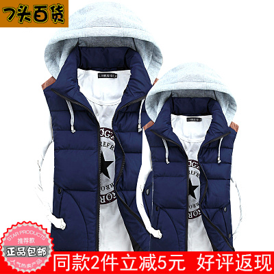  Gilet hiver sans manche homme LWQQ gilet - Ref 610563