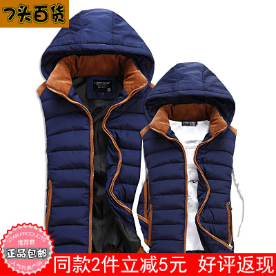  Gilet hiver sans manche homme LWQQ gilet - Ref 610565