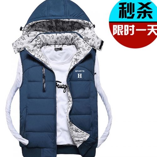 Gilet hiver sans manche homme en nylon - Ref 610568