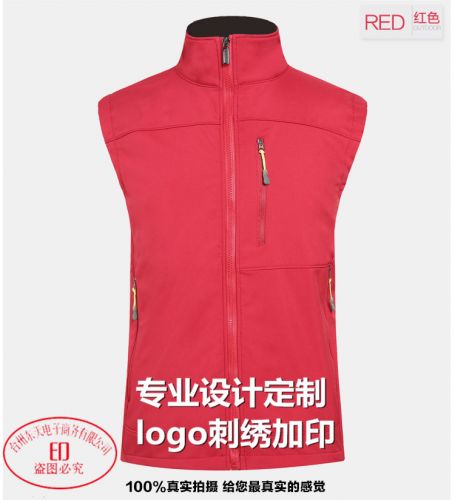  Gilet hiver sans manche uniGenre en nylon - Ref 610589