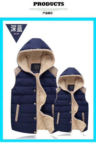 Gilet hiver sans manche uniGenre - Ref 610599