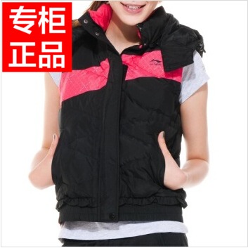 Gilet hiver sans manche femme LINING - Ref 610608