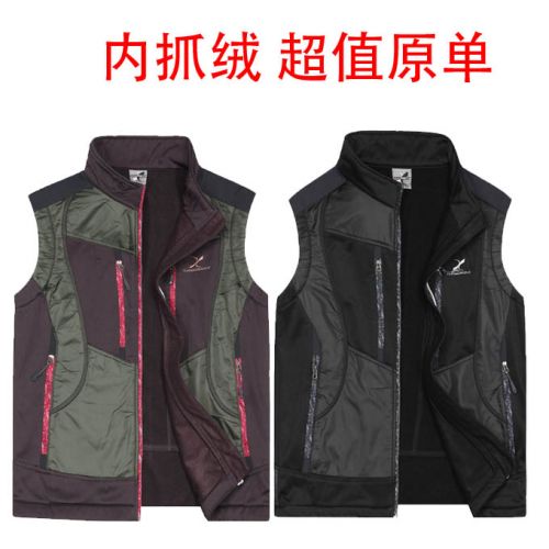  Gilet hiver sans manche - Ref 610612