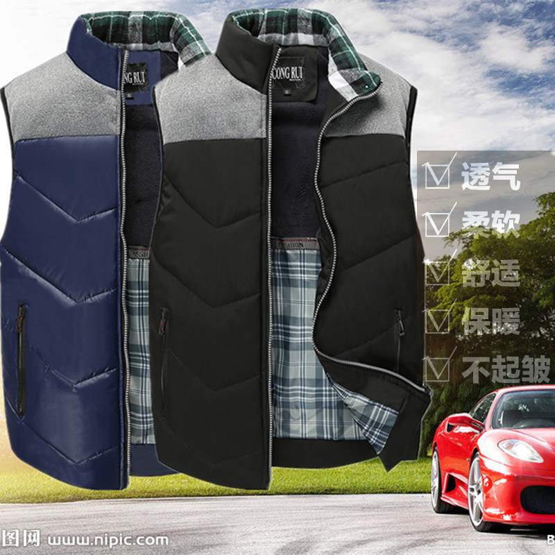 Gilet hiver sans manche homme en nylon - Ref 610634