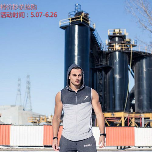Gilet hiver sans manche homme en coton - Ref 610789