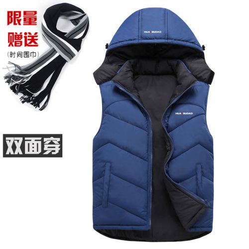 Gilet hiver sans manche homme HUAYIBUDAO en nylon - Ref 610930