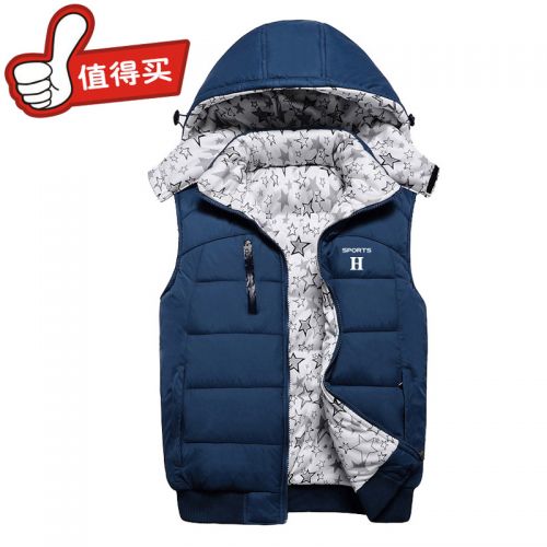 Gilet hiver sans manche homme HUAYIBUDAO en nylon - Ref 611061