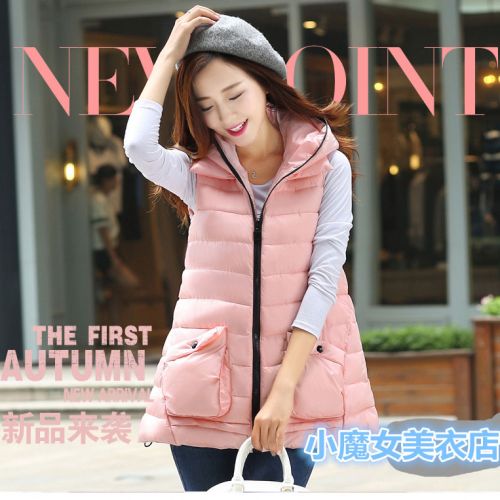 Gilet hiver sans manche femme FANGJIAN - Ref 611114