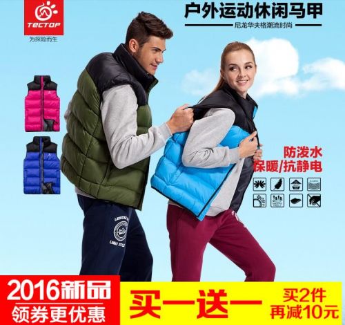  Gilet hiver sans manche uniGenre TECTOP en polyester - Ref 611125