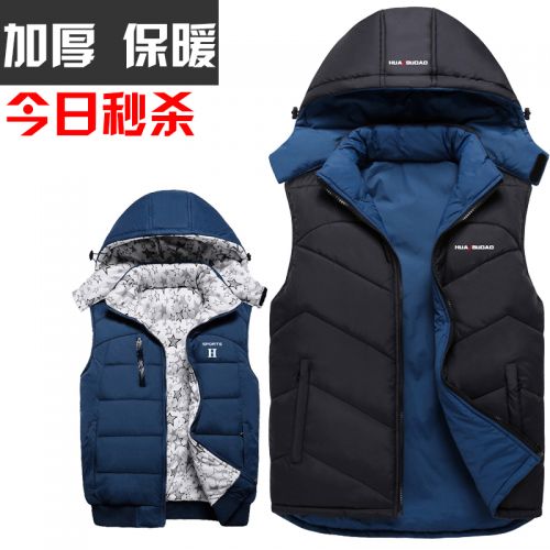 Gilet hiver sans manche homme en nylon - Ref 611132