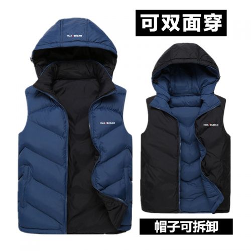 Gilet hiver sans manche homme HUAYIBUDAO en nylon - Ref 611135