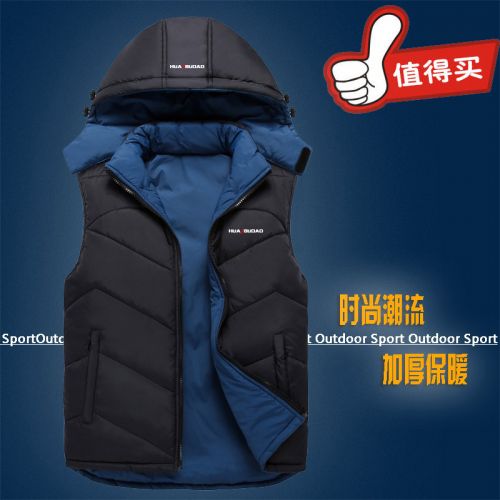 Gilet hiver sans manche homme HUAYIBUDAO en nylon - Ref 611144