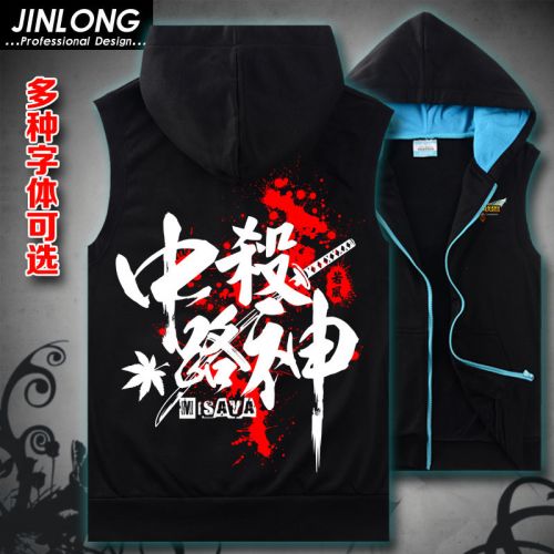 Gilet hiver sans manche homme JINLONG en coton - Ref 611153