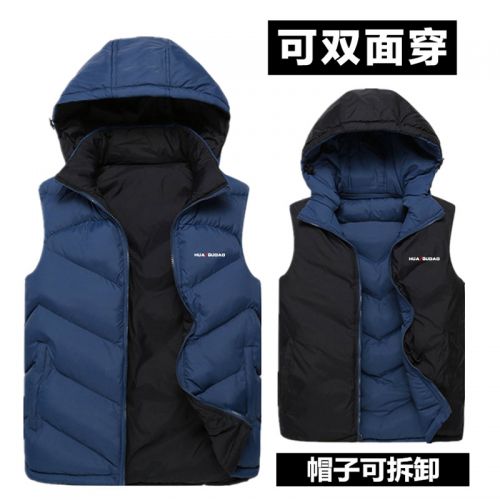 Gilet hiver sans manche homme HUAYIBUDAO en nylon - Ref 611196