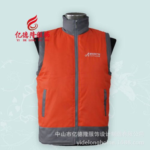 Gilet hiver sans manche uniGenre en coton - Ref 611231