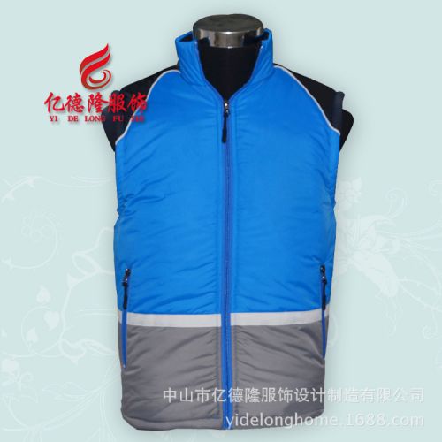 Gilet hiver sans manche uniGenre en coton - Ref 611267