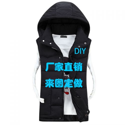 Gilet hiver sans manche uniGenre en polyester - Ref 611276